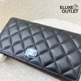 Flap Schwarz 18 cm
