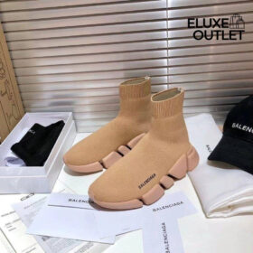 Speed ​​2.0 Beige