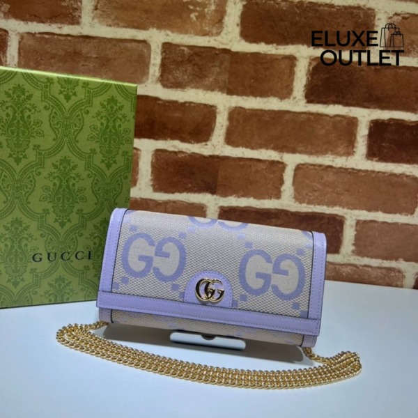 Ophidia Jumbo GG Continental Lila/Beige 19 cm
