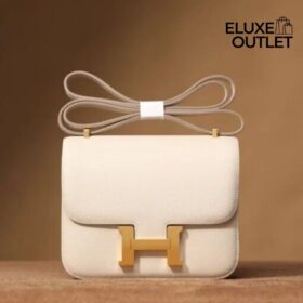 Constance Creme 19 cm
