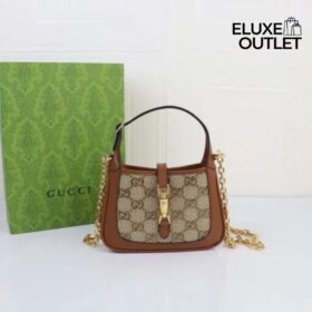 Jackie 1961 Mini Braun 19 cm