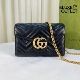 GG Marmont Matelasse Schwarz 20 cm