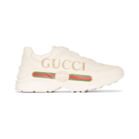 Rhyton Beige