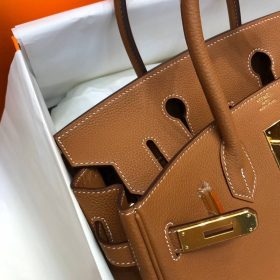 Epsom 35 Hellkaffee