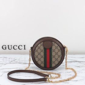 Ophidia GG Dark Coffee 18 cm