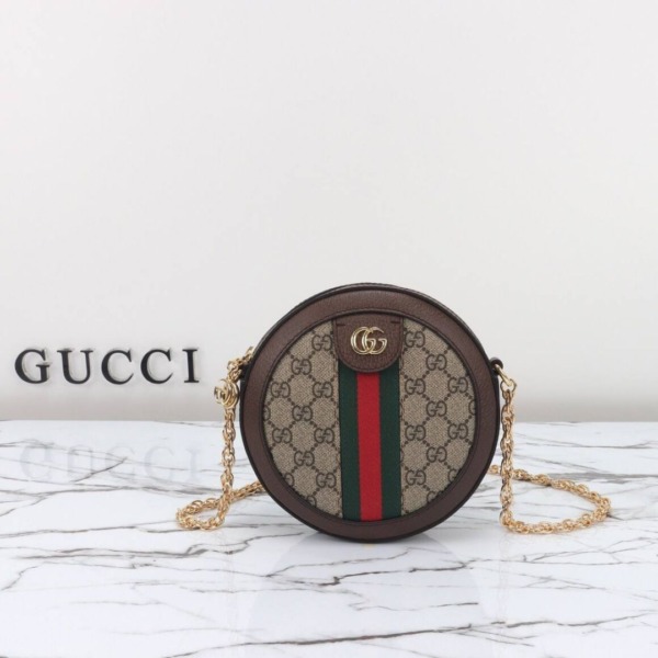 Ophidia GG Dark Coffee 18 cm