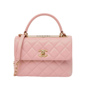 Trendy CC Rosa 25 cm