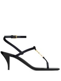 Cassandra Zwart 6 cm