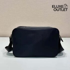Re-Nylon Schwarz 23 cm