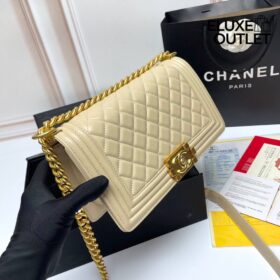 Boy Old Beige/Gold 25 cm