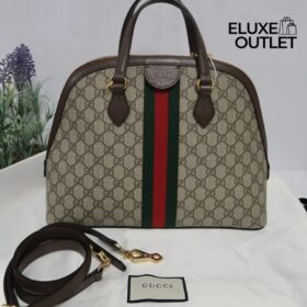 Ophidia GG Dark Coffee 35 cm