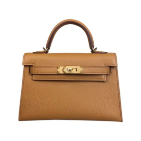 Kelly 20 Epsom Hellkaffee