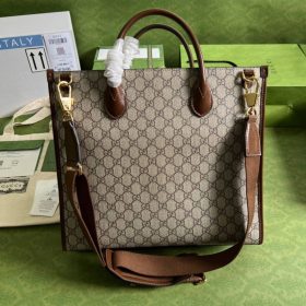 GG Beige/Braun 37,5 cm