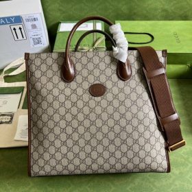 GG Beige/Braun 37,5 cm