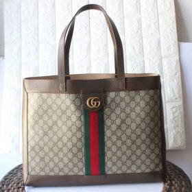 Ophidia GG Beige/Braun 44 cm