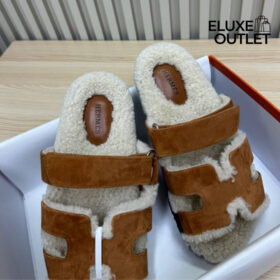 Cyprus Sandals Braun/Beige