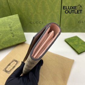 GG Marmont Braun/Beige 19 cm