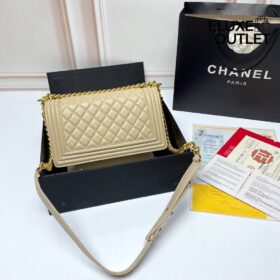 Boy Old Beige/Gold 25 cm