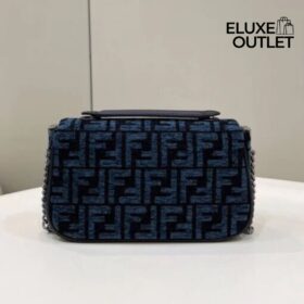 Baguette Chain Midi Dunkelblau 24 cm