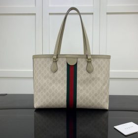 Ophidia Beige/Weiß 38 cm