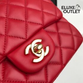 Classic Rot/Gold 17 cm