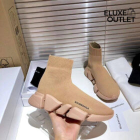 Speed ​​2.0 Beige