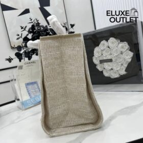 Deauville Beige 39 cm