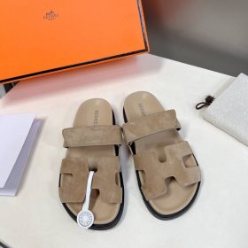 Cyprus Sandals Beige