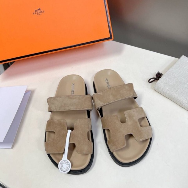 Cyprus Sandals Beige