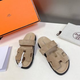 Cyprus Sandals Beige