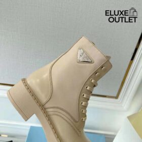 Re-Nylon Beige