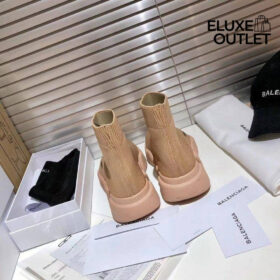 Speed ​​2.0 Beige