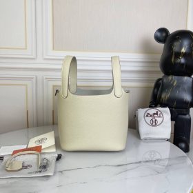 Picotin Lock Togo Creme 18 cm