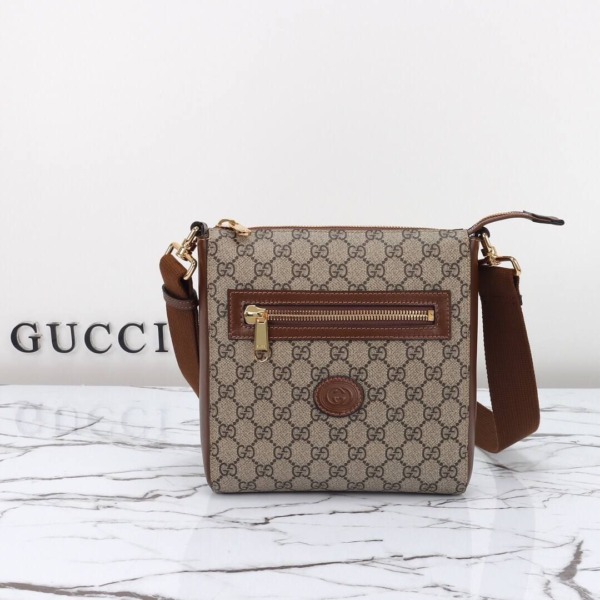 Supreme Messenger Bag Beige/Braun 21 cm