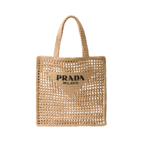 Crochet Tote Beige 38 cm