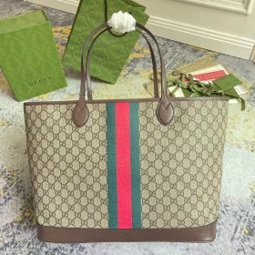 Jumbo GG Braun/Beige 40 cm