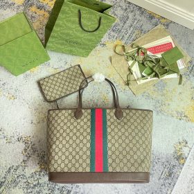 Jumbo GG Braun/Beige 40 cm
