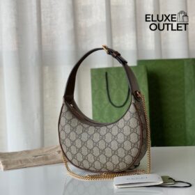 Ophidia GG Supreme Braun 22 cm