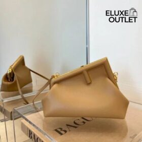 First Beige 26 cm