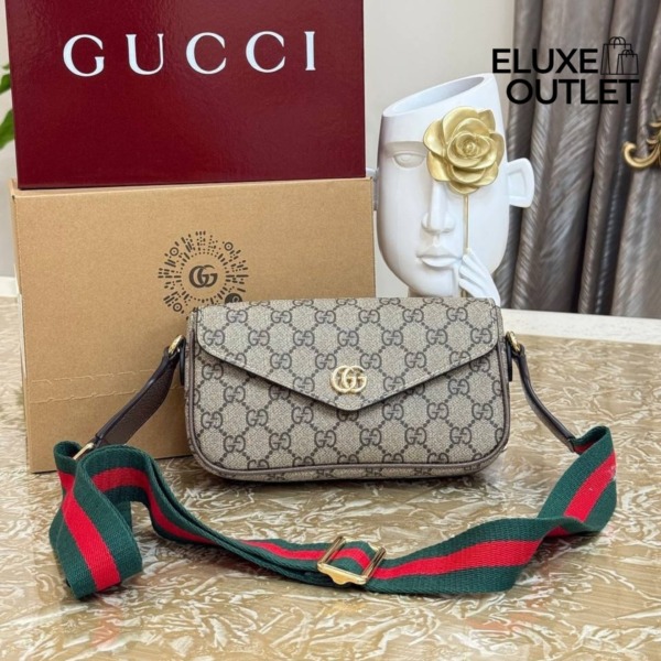 Ophidia GG Dark Coffee 22 cm