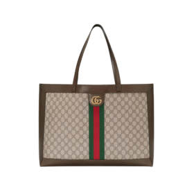 Ophidia GG Beige/Braun 44 cm