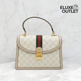 Ophidia Beige/Beige 25 cm