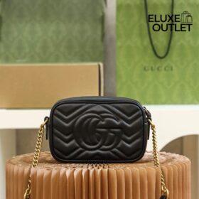 GG Marmont Schwarz/Goldbraun 18 cm