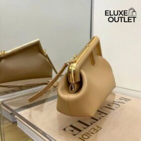 First Beige 26 cm