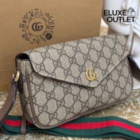 Ophidia GG Dark Coffee 22 cm