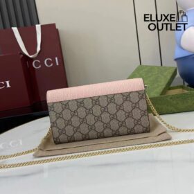 Marmont-Kettenbrieftasche Rosa 19 cm