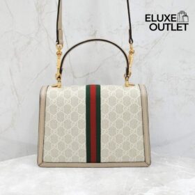 Ophidia Beige/Beige 25 cm