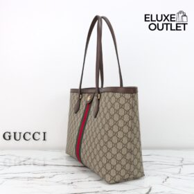 Ophidia Beige/Braun 38 cm