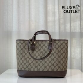 Ophidia Beige/Braun 38,5 cm
