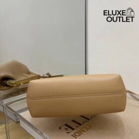 First Beige 26 cm